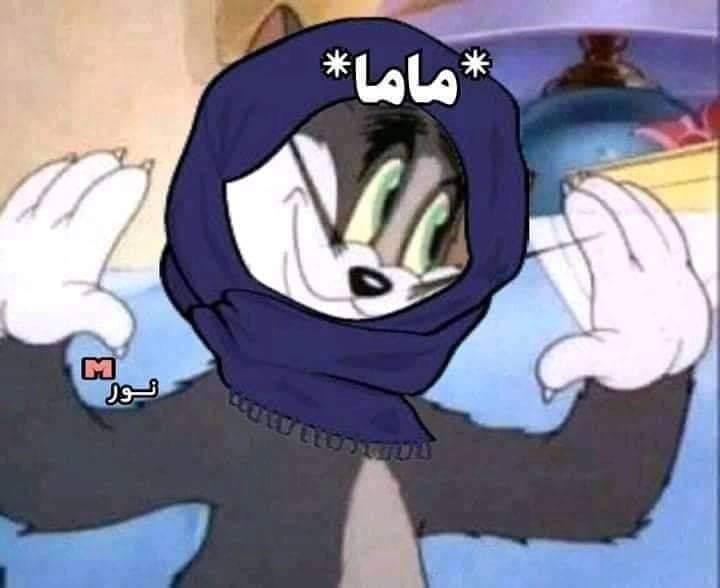 Light68474308's tweet photo. لما عينى توجعنى واروح للدكتور ويقولى بسبب الفون 🙆🏼‍♂️🙆🏼‍♂️ https://t.co/GPrnIEiIs1