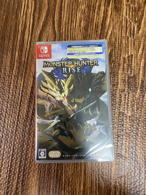 待機列 ゲオ 0時からモンハンライズ販売で行列 めっちゃレジ並んだ 朝も結構いる 現地の様子まとめ まとめダネ