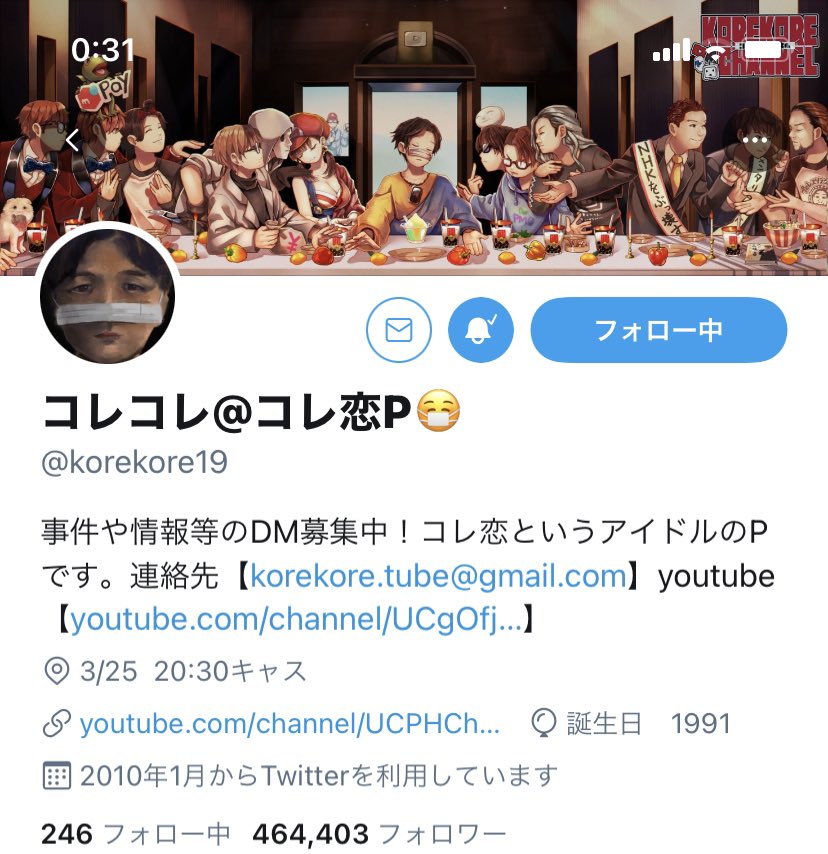 pe_lix_'s tweet photo. wwwwwwwwww https://t.co/n8FPkvLR13