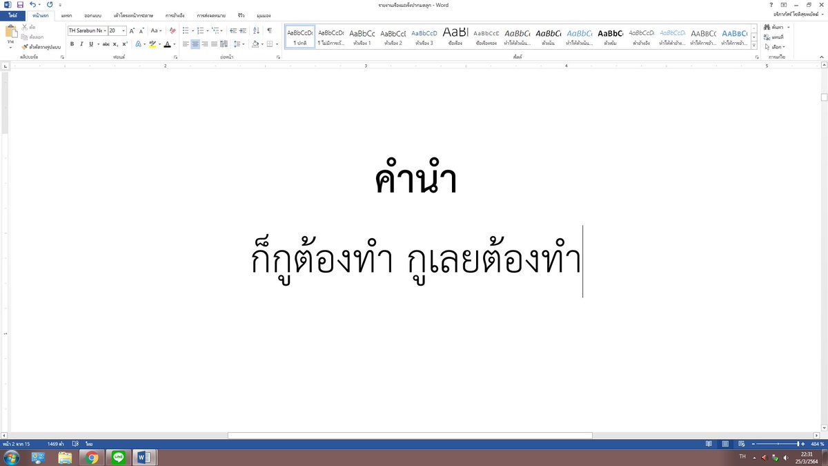 โปเก้ tweet media