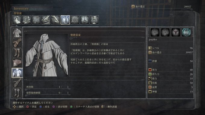 ぱぴこさん の人気ツイート 2 Whotwi グラフィカルtwitter分析 ぱぴこさん の人気ツイート 2 Whotwi グラフィカルtwitter分析
