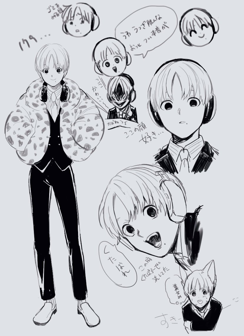 Twoucan はち Yyy Mu Twoucan はち Yyy Mu