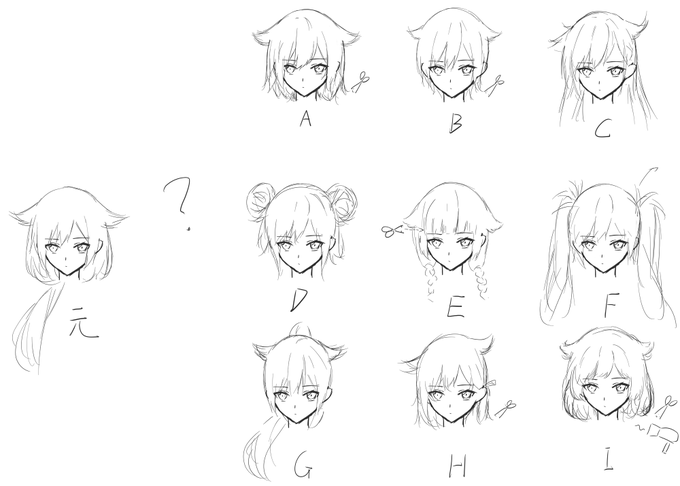 モントピリアの髪型の話? 