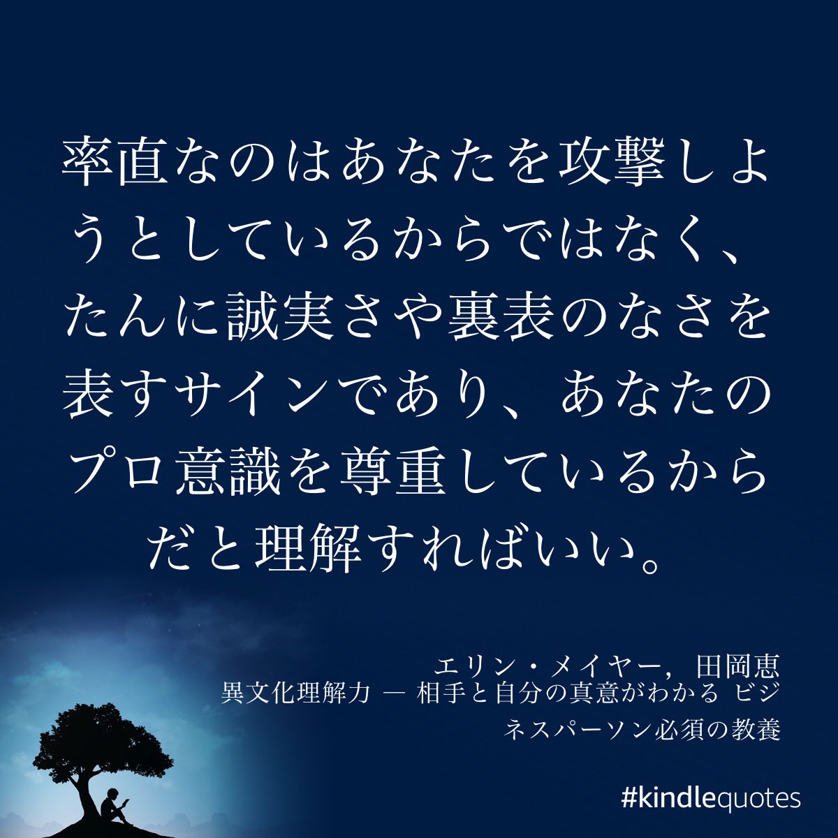 تويتر Ken 将来は社長 على تويتر フィリピンは完全に左だな の写真 だな と自分の経験と当てはめながら思った 契約書見ても個人のやる事がズラズラと明記されている Job Description 日本人的な感覚でやってくれるだろうと期待するとうまくいかない