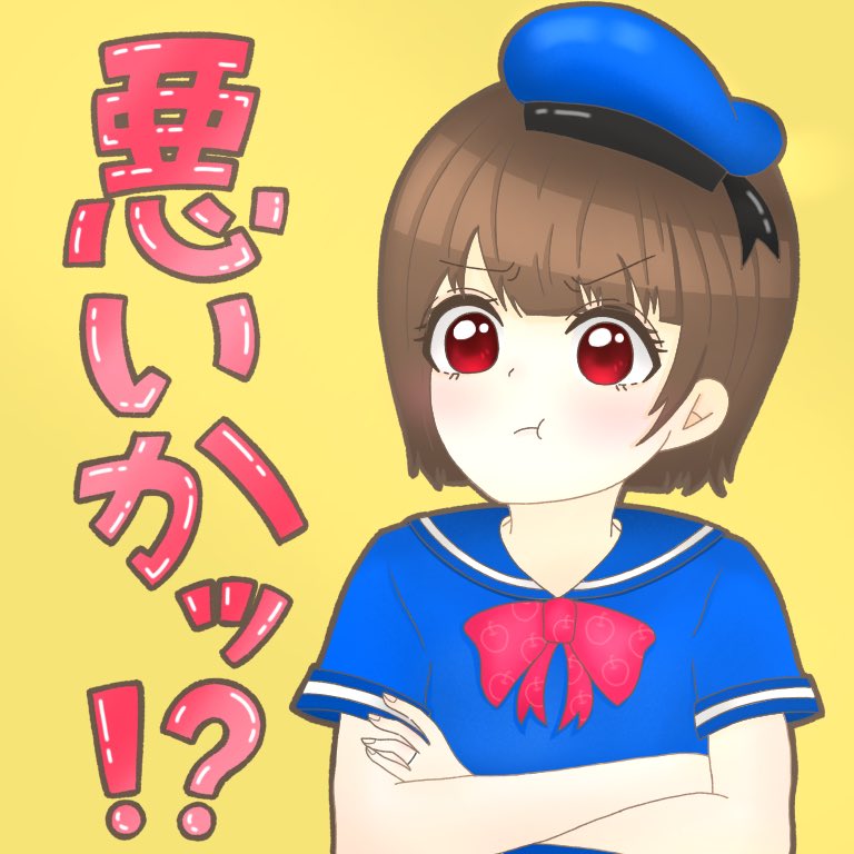 HoneyBell_chan's tweet photo. 🍑かぁにぃドナちゃん(5歳半)🍑
可愛くてつい描いちゃったんらケロ〜🐸
悪いかッ!?
@donachaaaaan3
#donachuart https://t.co/N3ShGy2Ztm