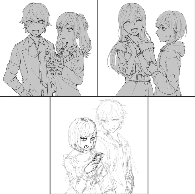 寝 