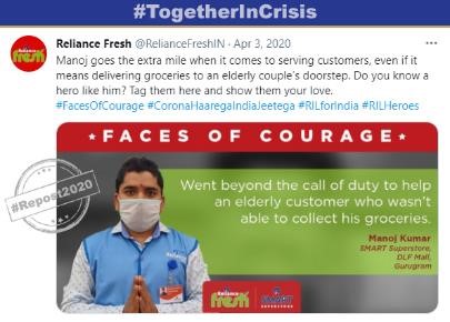 RIL_Updates's tweet photo. 1/10
#TogetherInCrisis
Our frontline store staff worked tirelessly day and night to ensure that customers could get their daily essentials all through these challenging times. We are proud of each one of them. #FacesOfCourage https://t.co/4zlei3U9Bl