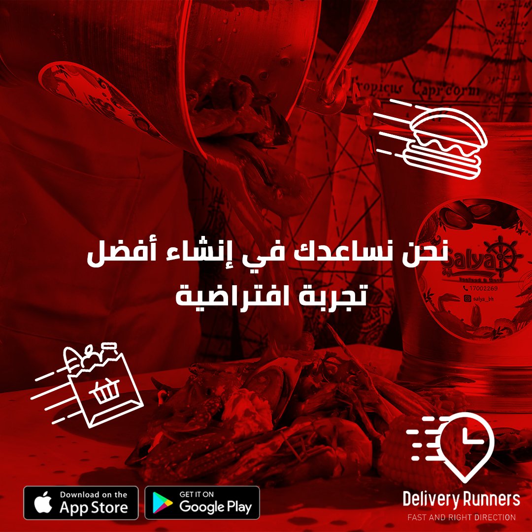 DeliveryRunner's tweet photo. After the order and payment are processed leave the shipment to us 🚀🚚📦 Handling online businesses has never been this simple! 

Hit the link to Contact Us Now!!!

https://t.co/ZNYNsRR30E

#deliveryrunners #application #bahraindelivery https://t.co/oSocanNp6u