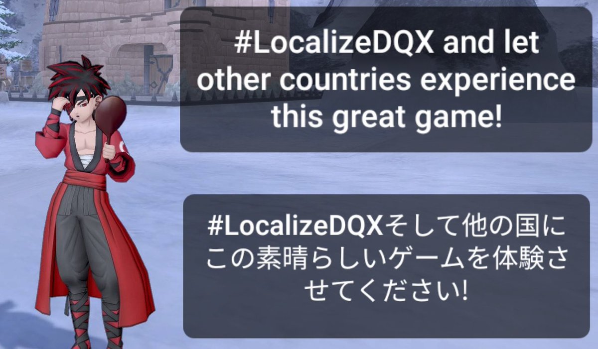 zaoace's tweet photo. hey all you people posting on the #DQ10 tag, can we add #localizeDQX and get them BOTH trending? 🥺 https://t.co/VKhr7yJCU0