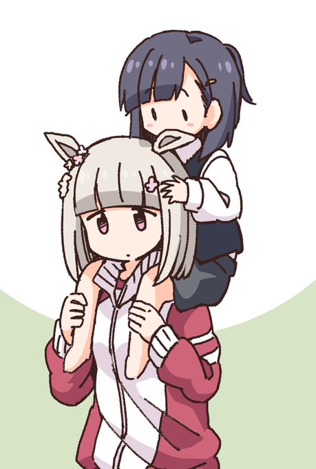 UMA 