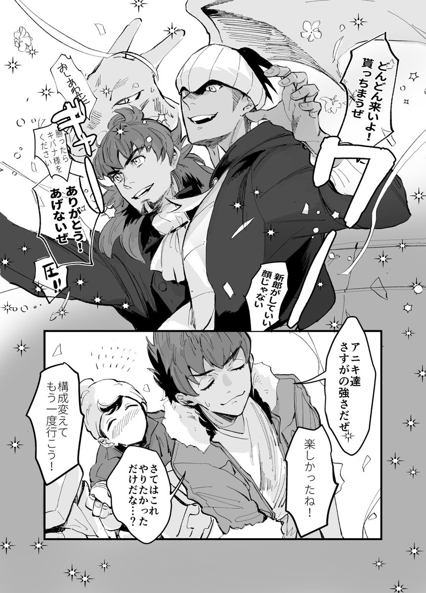 (5/5) 