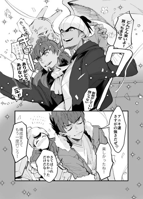 (5/5) 