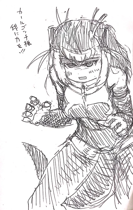 オオカワウソちゃん練習rkgk
まだまだ 