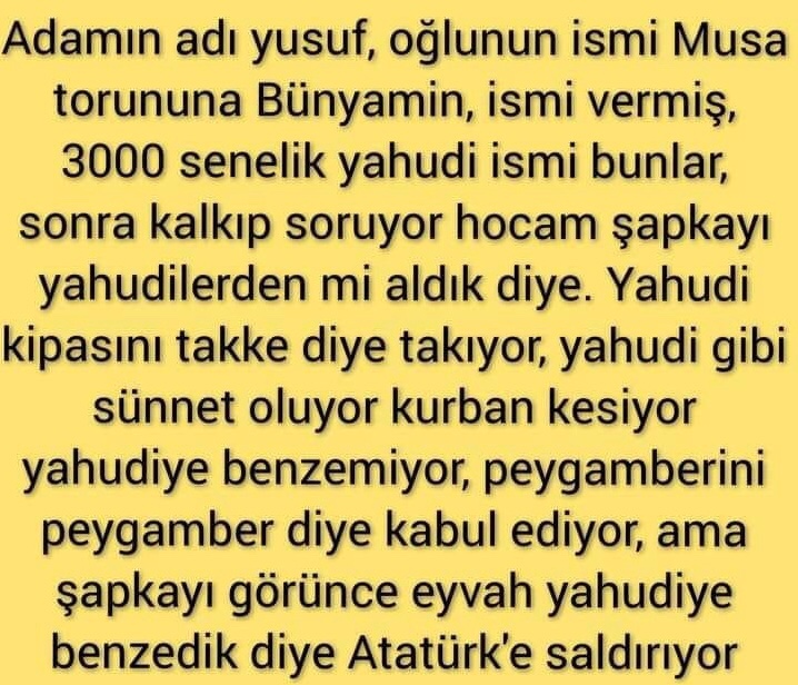 Cehalet nedir?