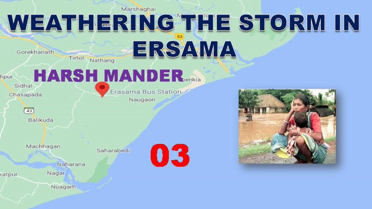 EnglishOrchard1's tweet image. Weathering The Storm in Ersama | Harsh Mander | CBSE Class 9 | English Moments Chapter 6 NCERT – L3
Watch Video : youtube.com/c/EnglishOrcha…
#WeatheringtheStorminErsama #CBSEClass9English #englishorchard