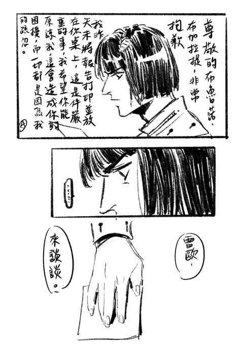 ?
?快樂(晚了 