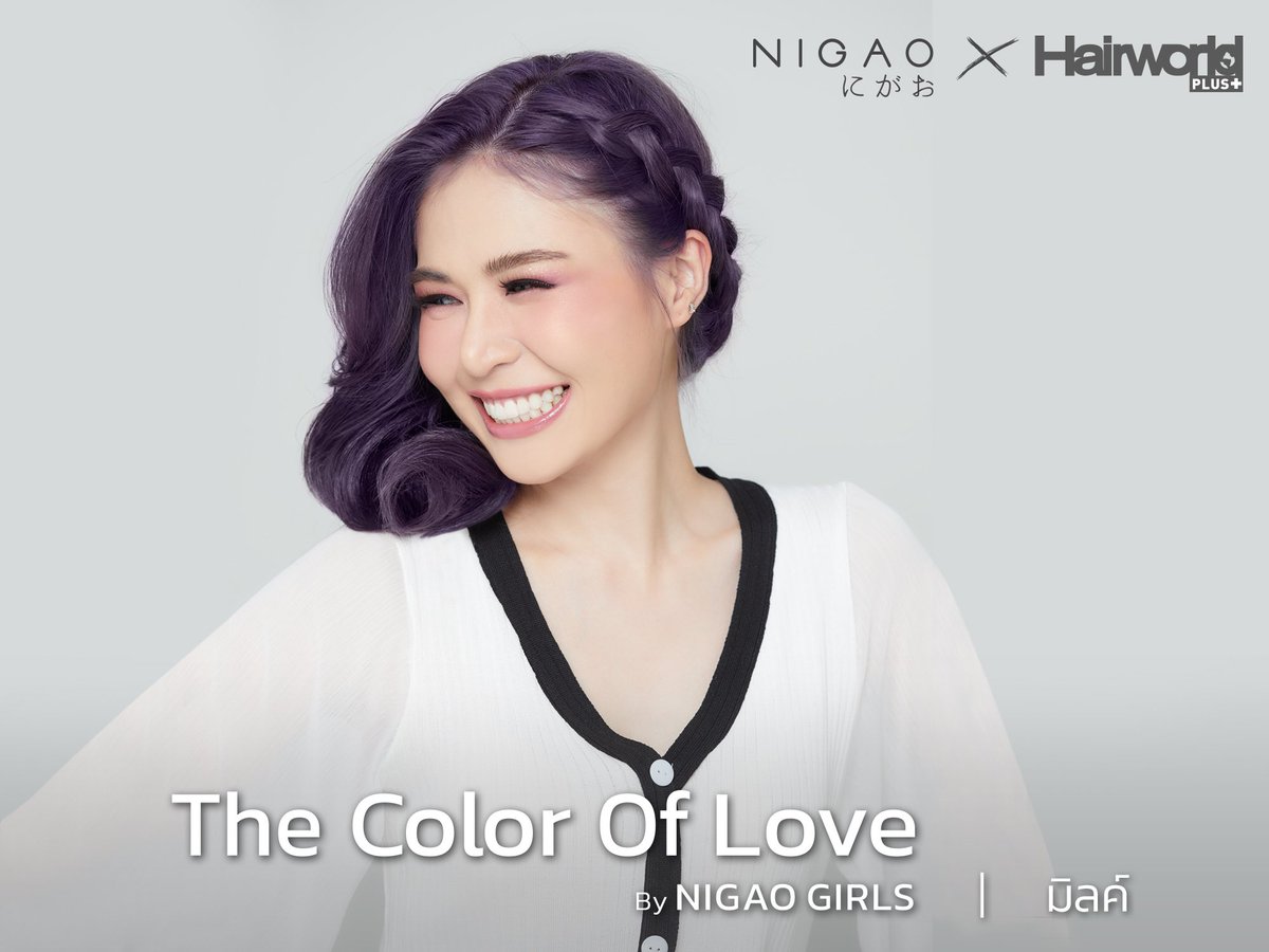 SistoryS's tweet photo. ปล่อยมาแล้วกับ MV The Color of Love เป็นยังไงชอบสีผมใหม่ของพวกเรากันมั้ยย☺️
ตอนนี้สามารถรับฟังเพลงได้ทุกช่องทางแล้วน้า
ติดตามข่าวสารของ Nigao girls เพิ่มเติมได้ทาง Hairworld Plus+
#sistorys #hairworldplus #nigao #nigaogirls https://t.co/TEF7oj3fGS