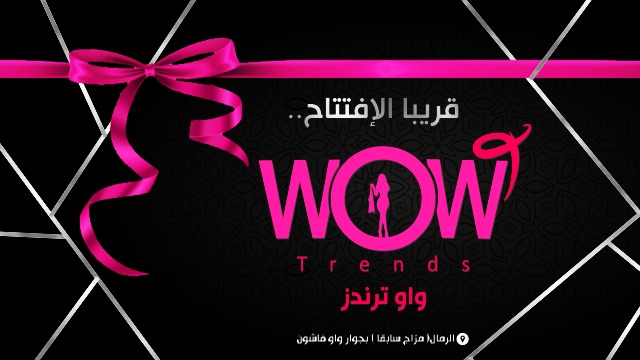 #clothes #style #trend #trends #gaza #Palestine #dress #Twitter  #wow #FATION #model #modeling  #Moderna #انتظرونا #ملابس #واو #تريندز #ملابس