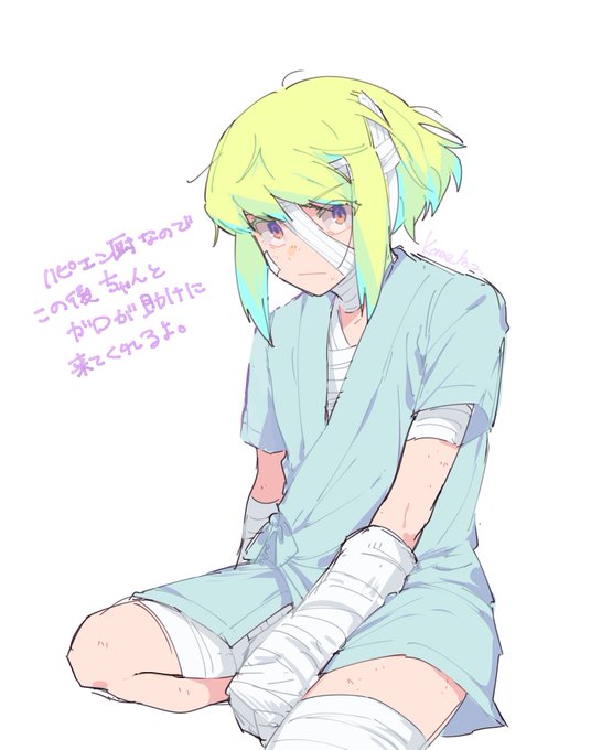 包帯のtwitterイラスト検索結果 古い順