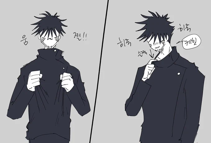 ㅇㄱㄹㅇ 이럴것같아요ㅋㄱㄱㄱㄱ https://t.co/fLuypwWD6t 