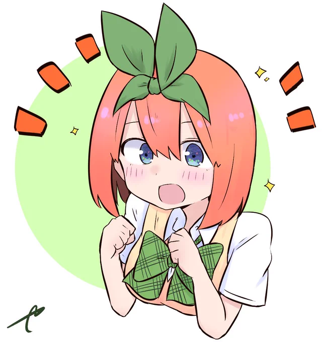めっちゃ興味津々 