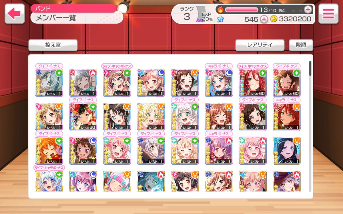 거래계 tweet media