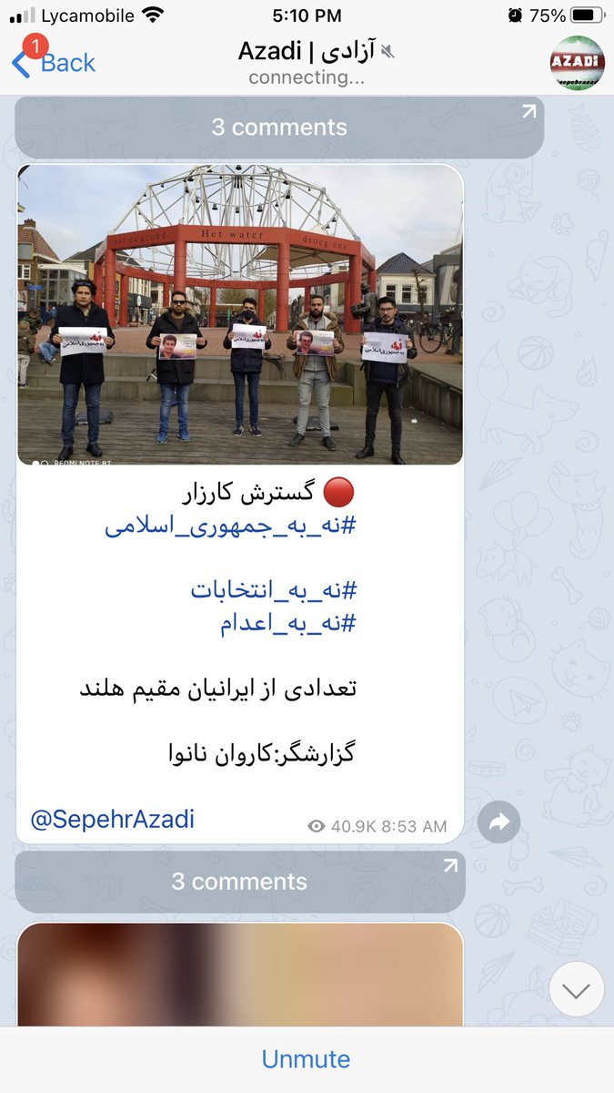 CDrachten's tweet photo. #نه_به_جمهوري_اسلامي https://t.co/3TWOfeddZS