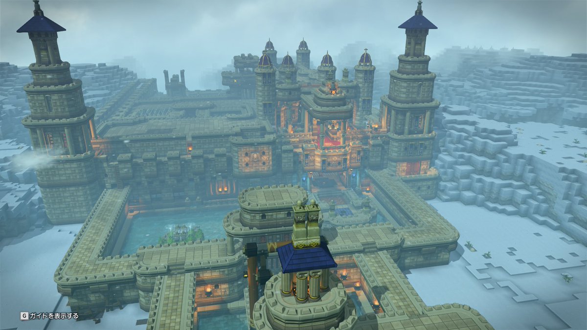 ট ইট র スペアリブ スペコ Dqb2 天覧バルコニー 周りや塔なんかを調整 あとは天守と王様の寝室やらを2階に建てれば真ん中も城っ ぽい外観になるかな 王様がぎょえーっ とならない 強固な守りにしなければ Dqb2 ビルダーズ2 Dq2 ムーンブルク