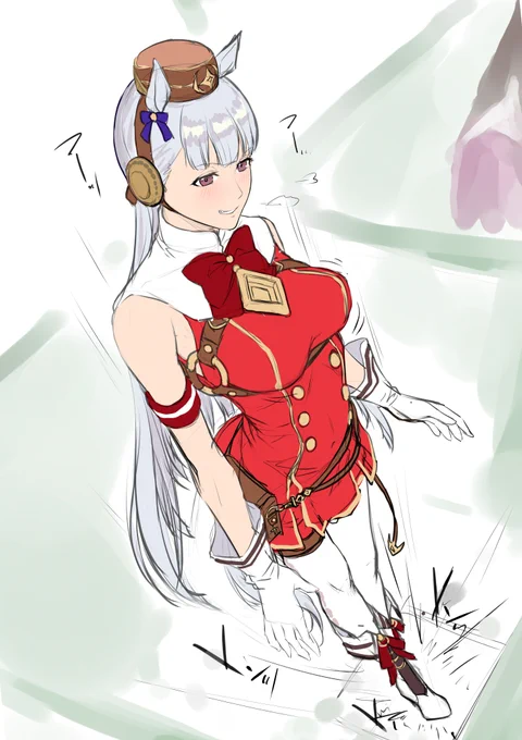 ゴルシ 