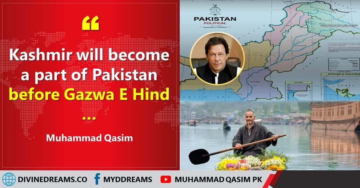 POWERFUL BLACK HORSES (AUG 13). Bismillahirrahmanirrahim. As-Salaamualaikum. Muhammad Qasim Dreams