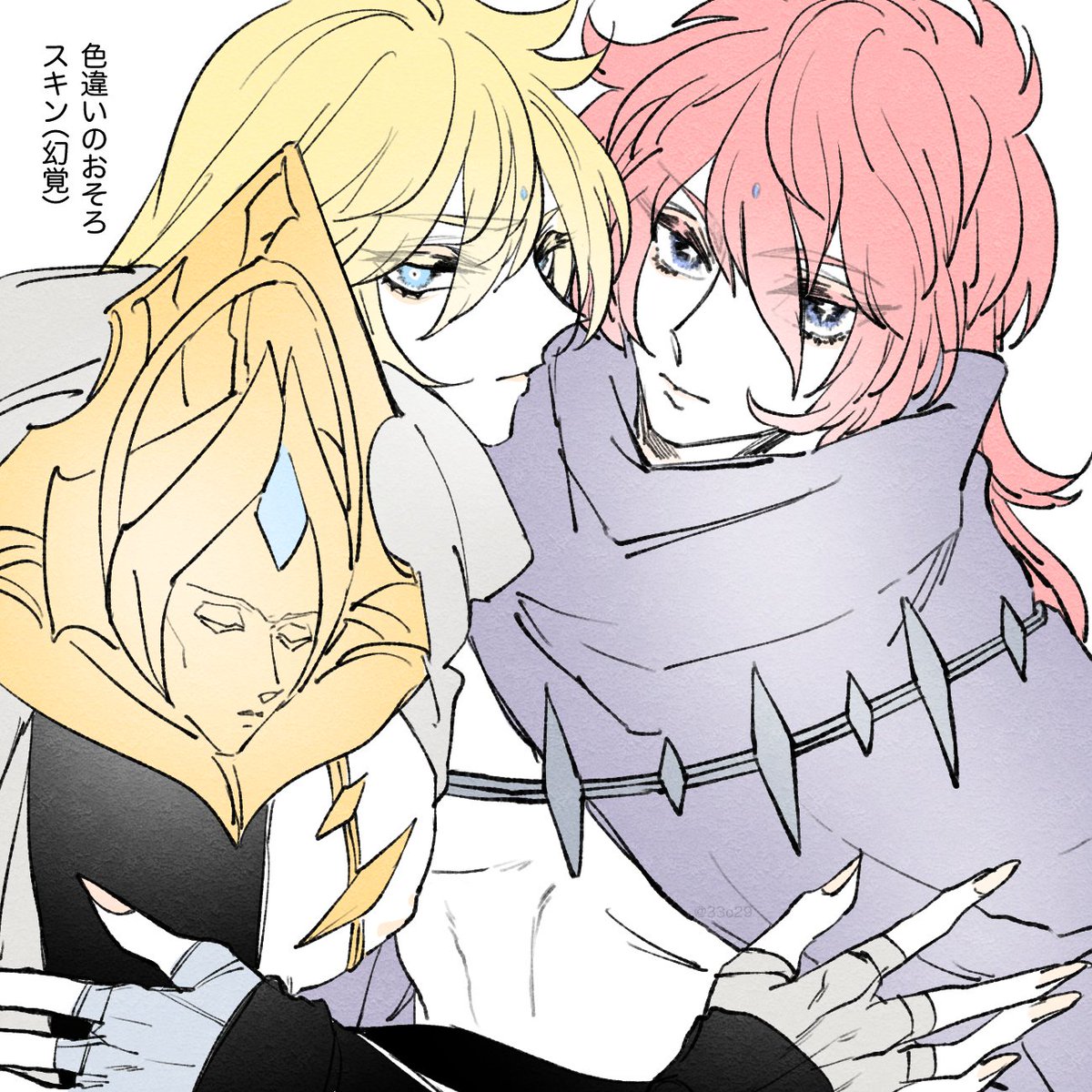 あららしきシャのスキンと3代乙女座 と百合(百合???) 