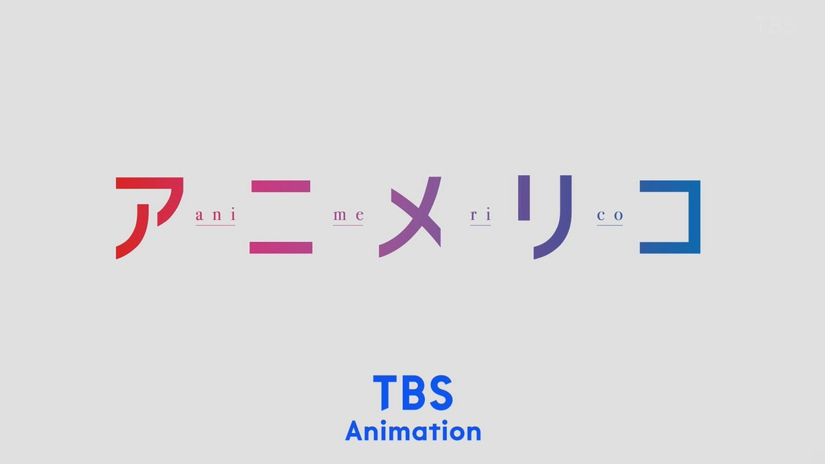 実況 感想まとめ 五等分の花嫁 アニメレーダー