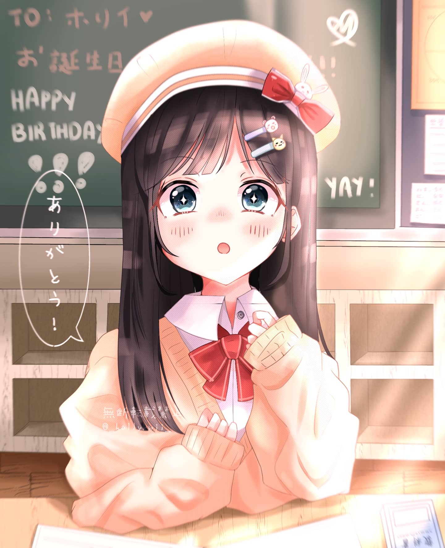 瀞 ほり Today Is My Birthday Yayyyyy Here S My New Oc Birthday お誕生日おめでとう お誕生日 イラスト 落書き イラスト練習中 T Co Eq0w7giipc Twitter 瀞 ほり Today Is My Birthday Yayyyyy Here S My New Oc Birthday お誕生日おめでとう お誕生日 イラスト 落書き イラスト練習中 T Co Eq0w7giipc Twitter