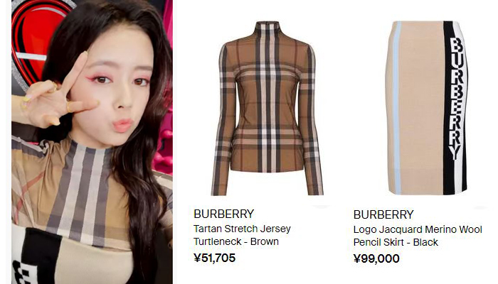 とっておきし福袋 Burberry バーバリー Rimaリマちゃんniziu ワンピース Edukacja Cte Pl