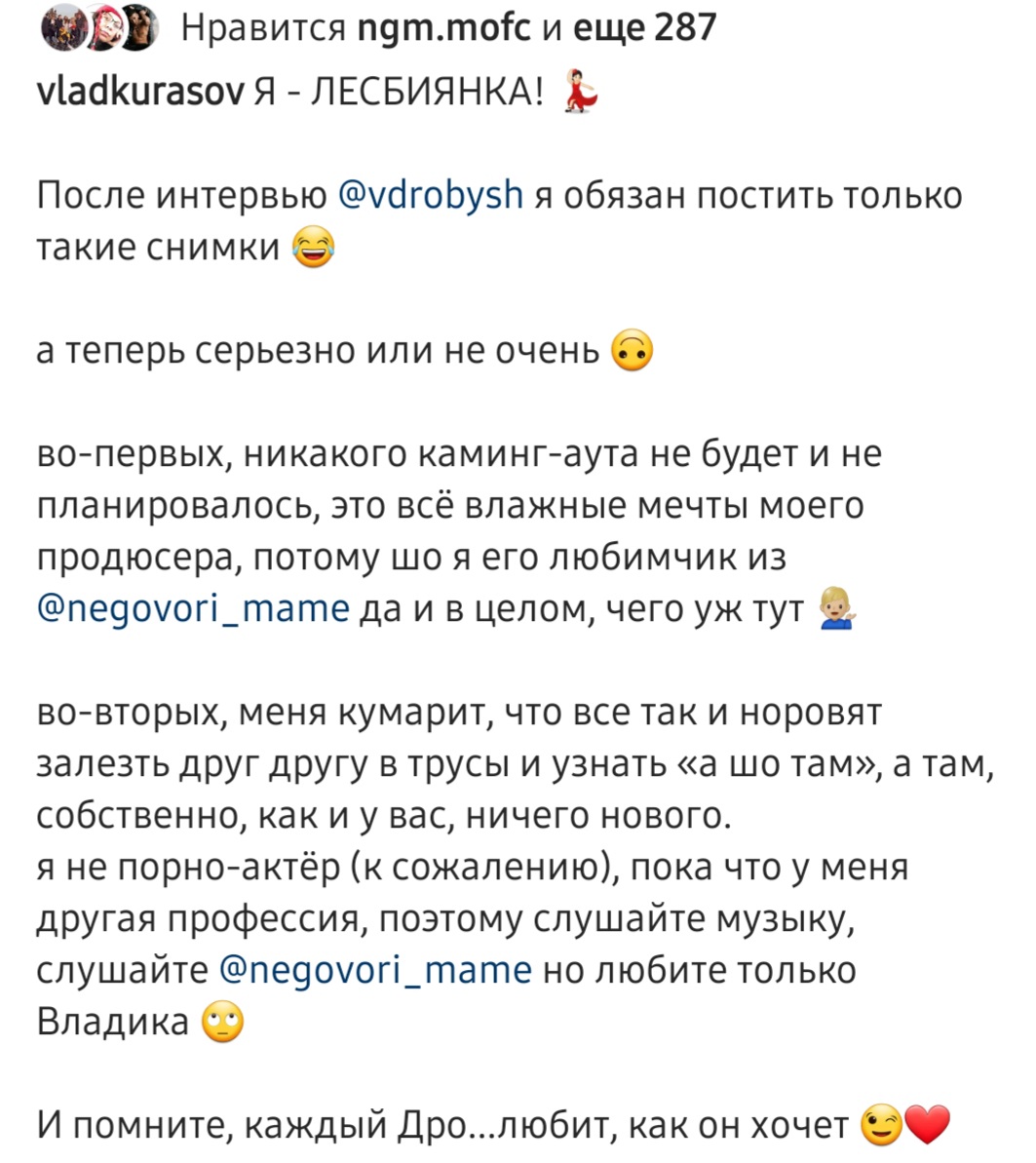 sleepystacyart's tweet photo. Я вообще не понимаю некоторые способы хайпануть на своих же артистах в наше время. Боже, как я рада, что у наших @inkiteam сейчас замечательный продюсер, и я искренне надеюсь, что ни они, ни я в будущем с таким цирком не столкнутся 🙃🙃🙃 https://t.co/1r97WDPzAW