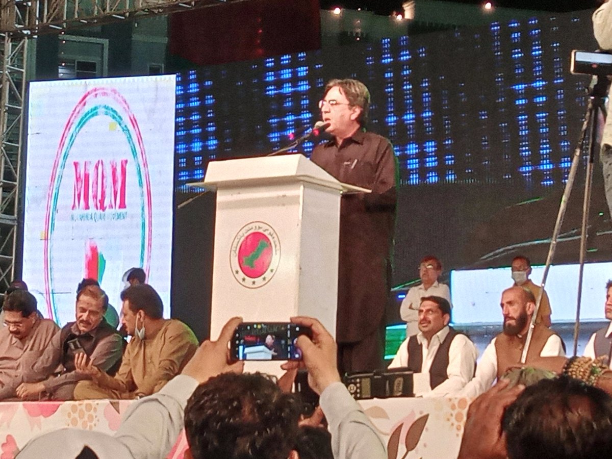 Bilalkhan92_'s tweet photo. بھول جانے کا شکوہ نہیں اب تم سے 
ہم بھی دل لگا بیٹھے ہیں اب ( ایم کیو ایم پاکستان)  سے-❤ https://t.co/hfv9mCZQY0