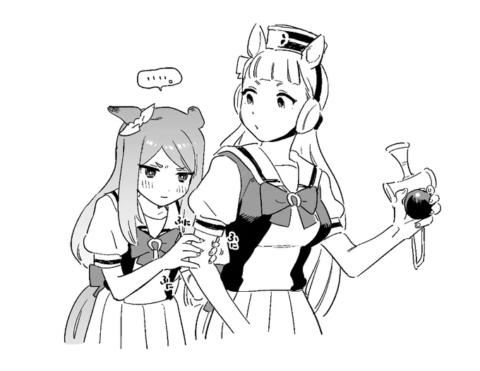 二の腕揉んでる絵が描きたかっただけ 
