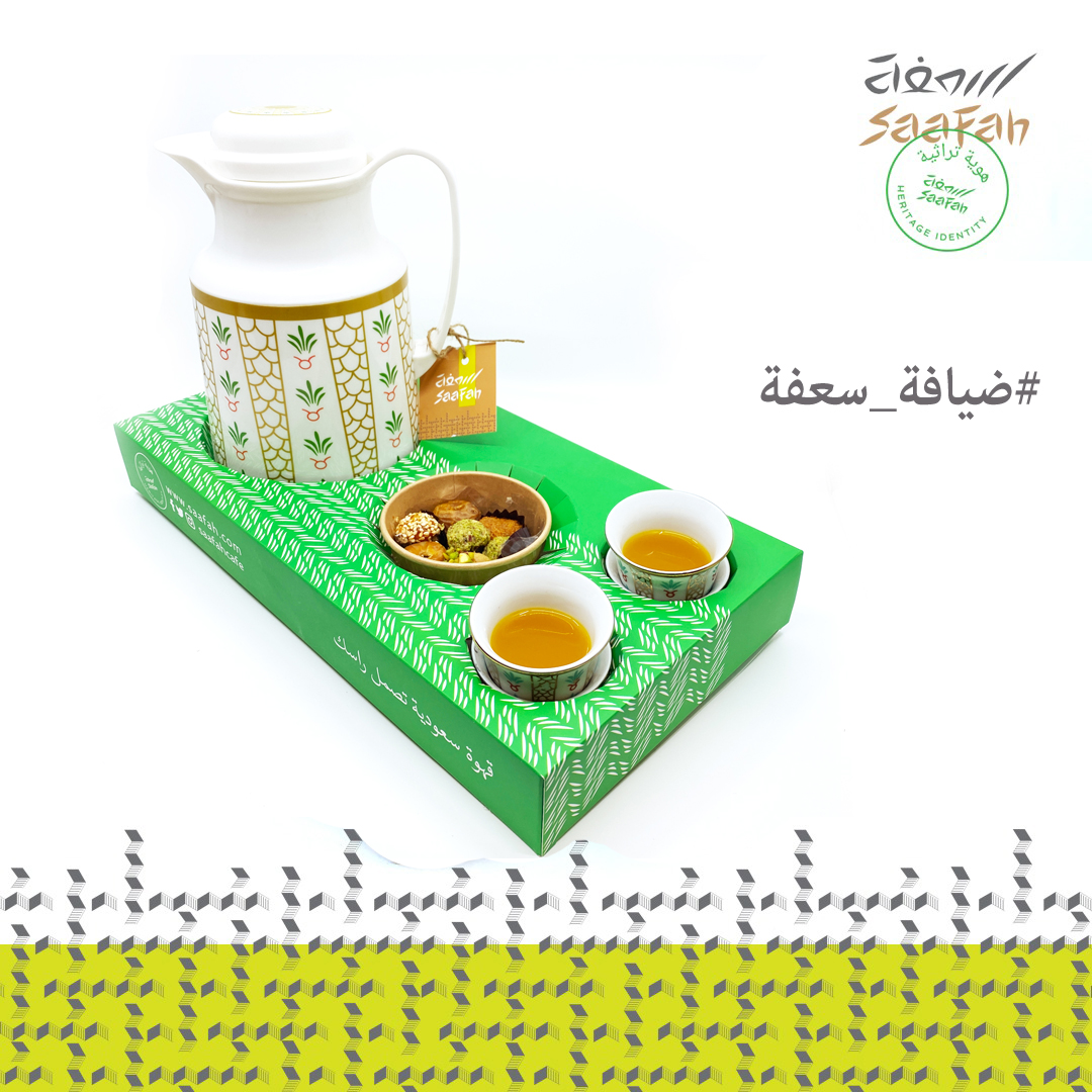 مقهى سعفة بالرياض