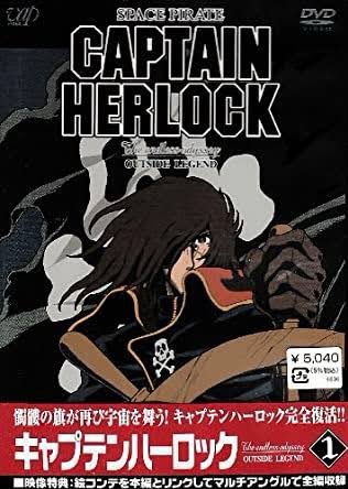 ace 作品 映画 ドラマ 最新情報まとめ みんなの評判 評価が見れる ナウティスモーション 6ページ目 ace 作品 映画 ドラマ 最新情報まとめ みんなの評判 評価が見れる ナウティスモーション 6ページ目