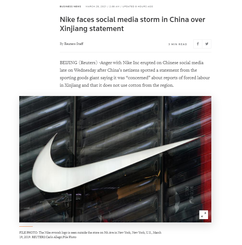 nike china twitter