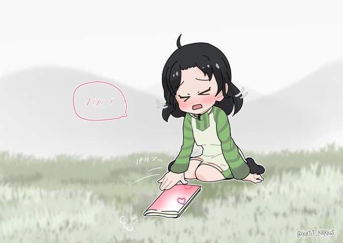 ใใใใใฎใใใก