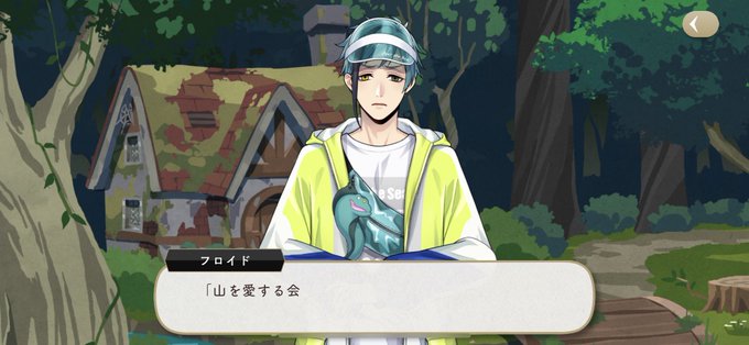 かわいいいいい 高画質 のtwitterイラスト検索結果 古い順