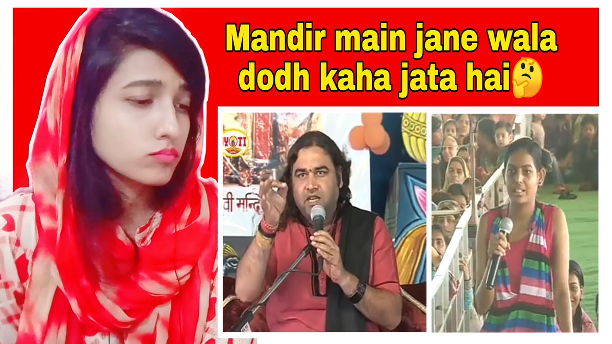 AmbreenSaiqa's tweet photo. Pakistani Reaction on Yuva sandesh
https://t.co/oGiI9zpIkW https://t.co/hEEZ9z54ll