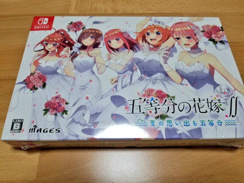 等 の 花嫁 分 アイコン 五 五等分の花嫁 (ごとうぶんのはなよめ)とは【ピクシブ百科事典】