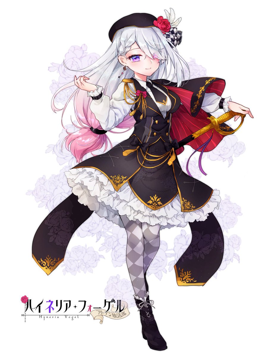 見た人も無言で白髪美少女貼れ 七條なとり のイラスト 見た人も無言で白髪美少女貼れ 七條なとり のイラスト