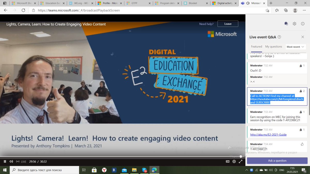 nadeivanova's tweet photo. #iSpyE2 #E2everywhere Day 3 Light, Camera, Learn! How to Create Engaging Video Content with @AntonyTompkins Building a YouTube channel is a marathon, not a sprint #MicrosoftEdu #MIEExpert #MIEMasterTrainer #bunceeambassador #WakeletAmbassador #SVA https://t.co/r8YagFjP2l