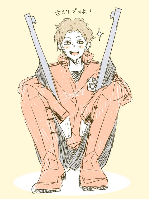 嵐山隊のtwitterイラスト検索結果 古い順