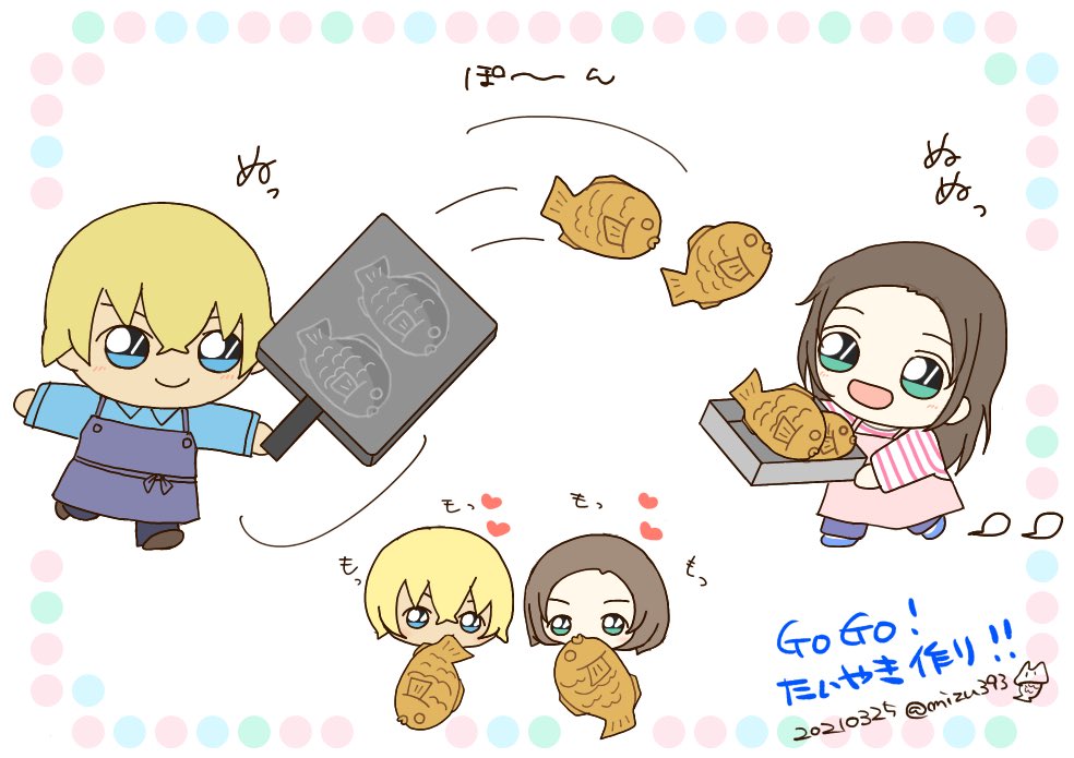 あの鯛焼きグッズ、こんな感じだったら良いなぁ?という願望絵。(あむあず/ふるあず)
時々鯛焼きに混ざって♡も飛ばしてるんやで。(幻覚) 