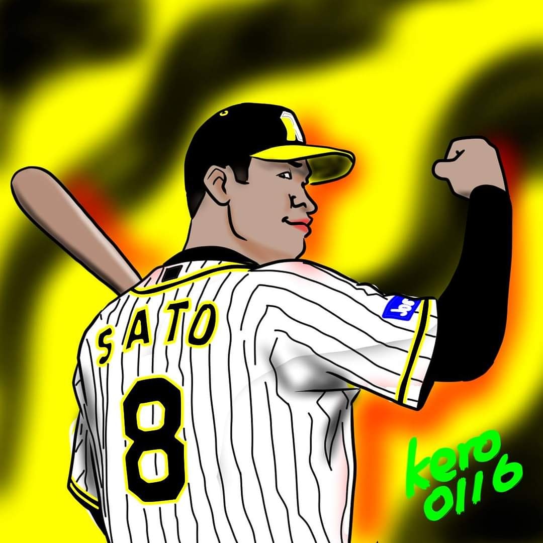 ケロハチ 阪神非公認絵師 予想はしてたけど やはりルーキーでいきなり スタメンスタートは凄いなと思います 佐藤のイラストを今シーズンは何回描くことになるんやろ 頑張れサンズ 実はサンズ好き 笑 阪神タイガース 佐藤輝明 プロ野球開幕