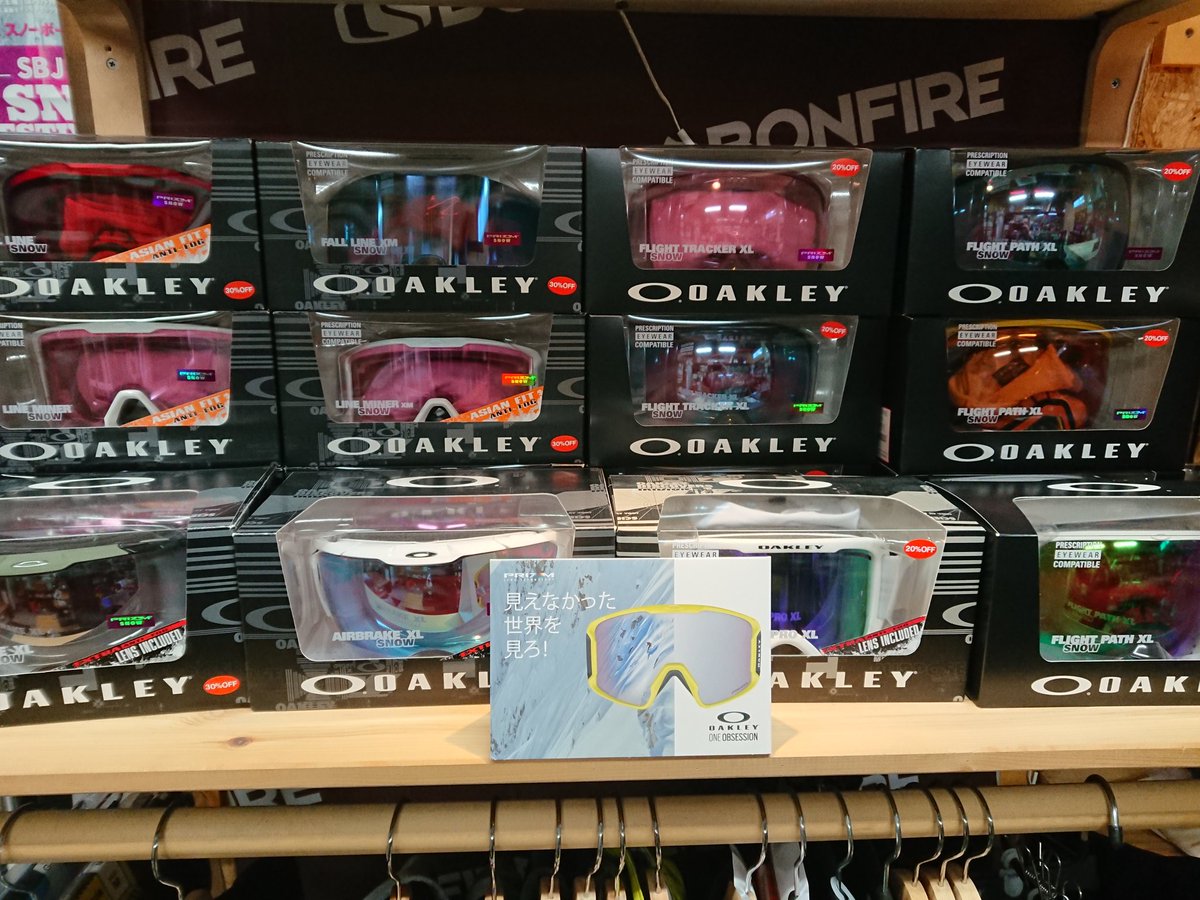 balance_quality's tweet photo. OAKLEY GOOGLE
今季モデルを含め
20%~50%Offにて販売中です！ https://t.co/ZTPKLpEzoP